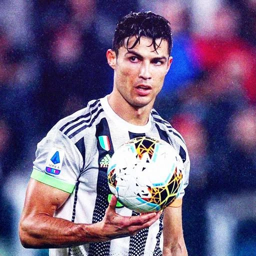 Ronaldo Pfp For Discord 4 Ronaldo Pfp For Discord 4